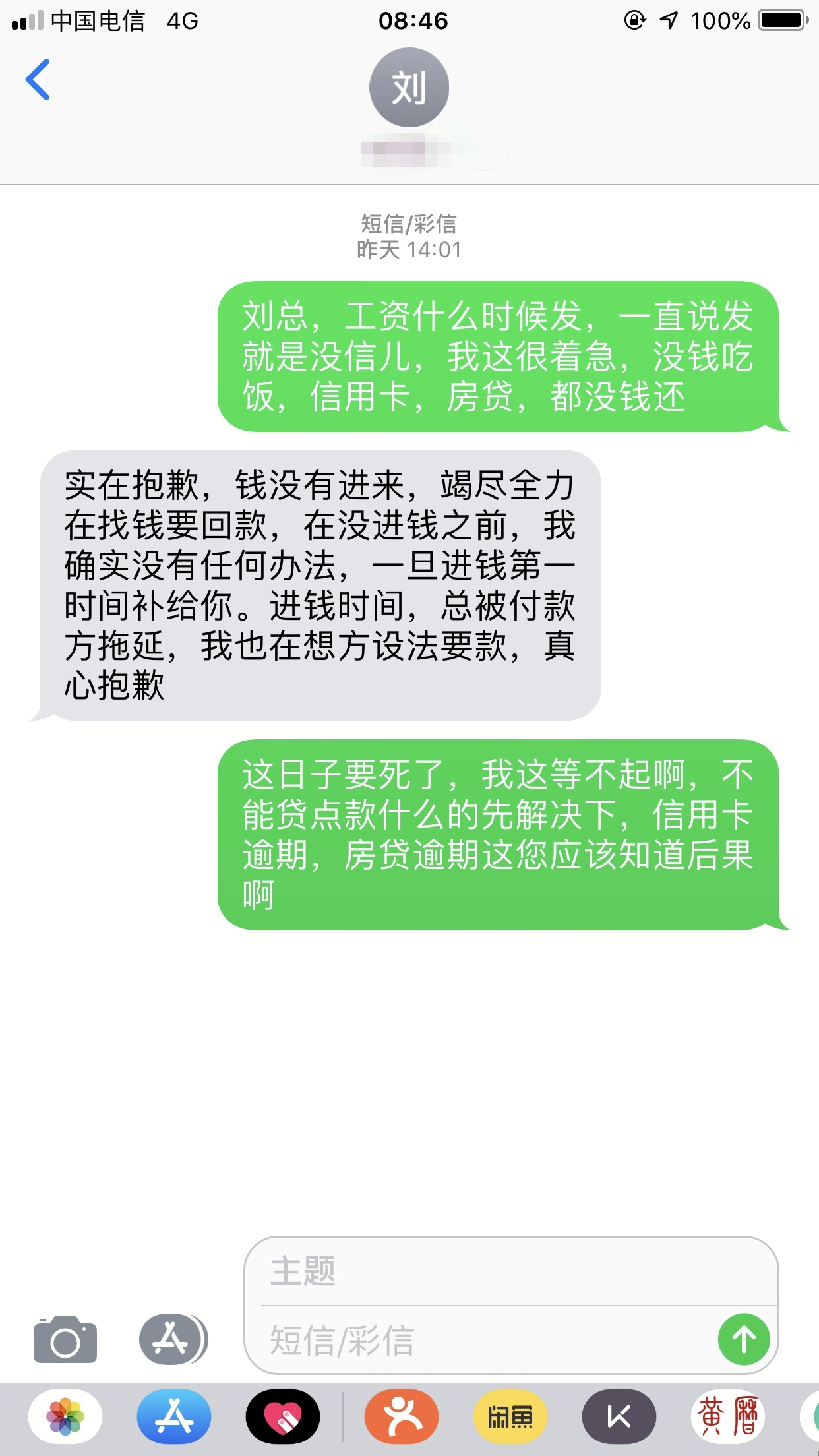 郑州东区健身房私教_郑州健身房私教课多少钱一节_郑州专业健身教练