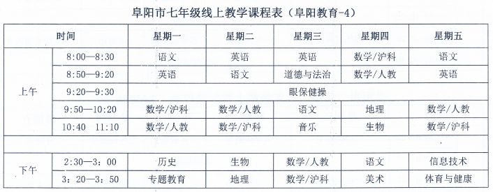 中小学生体操视频教学_阜阳中小学生体操_阜阳体操小女孩