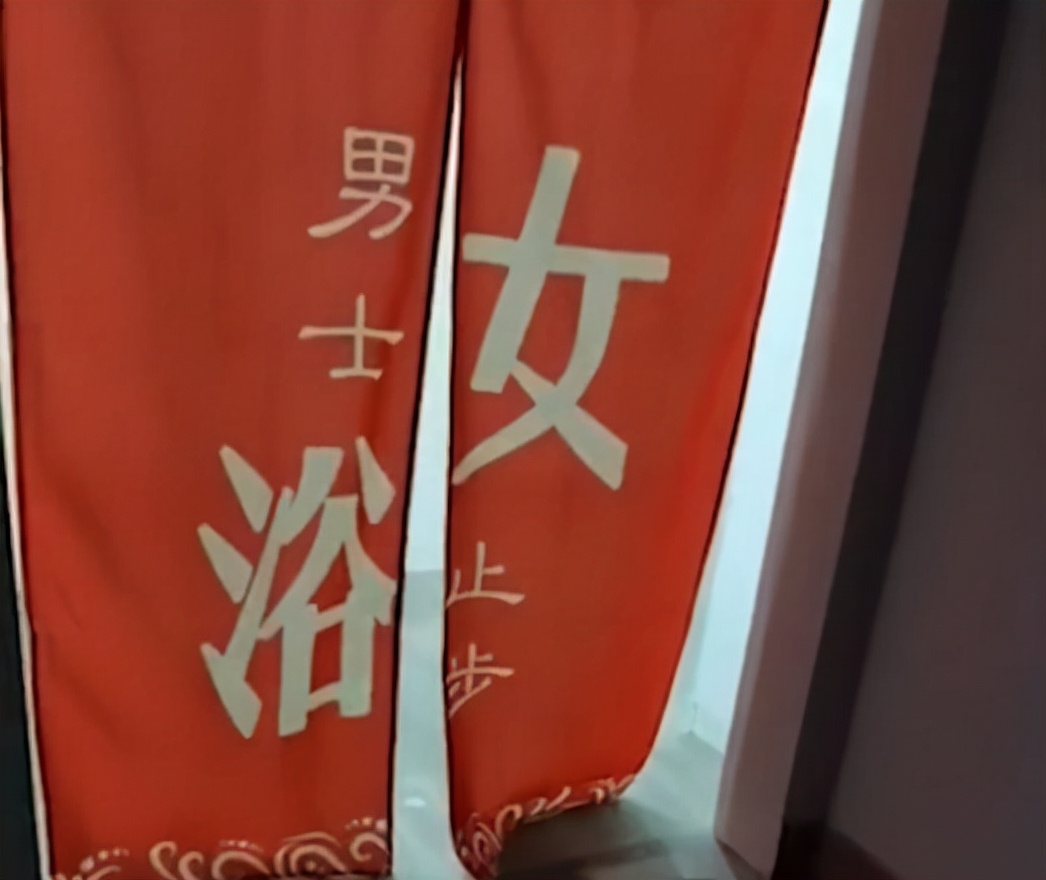 江苏南通健身房浴室乌龙事件：男子误入女子