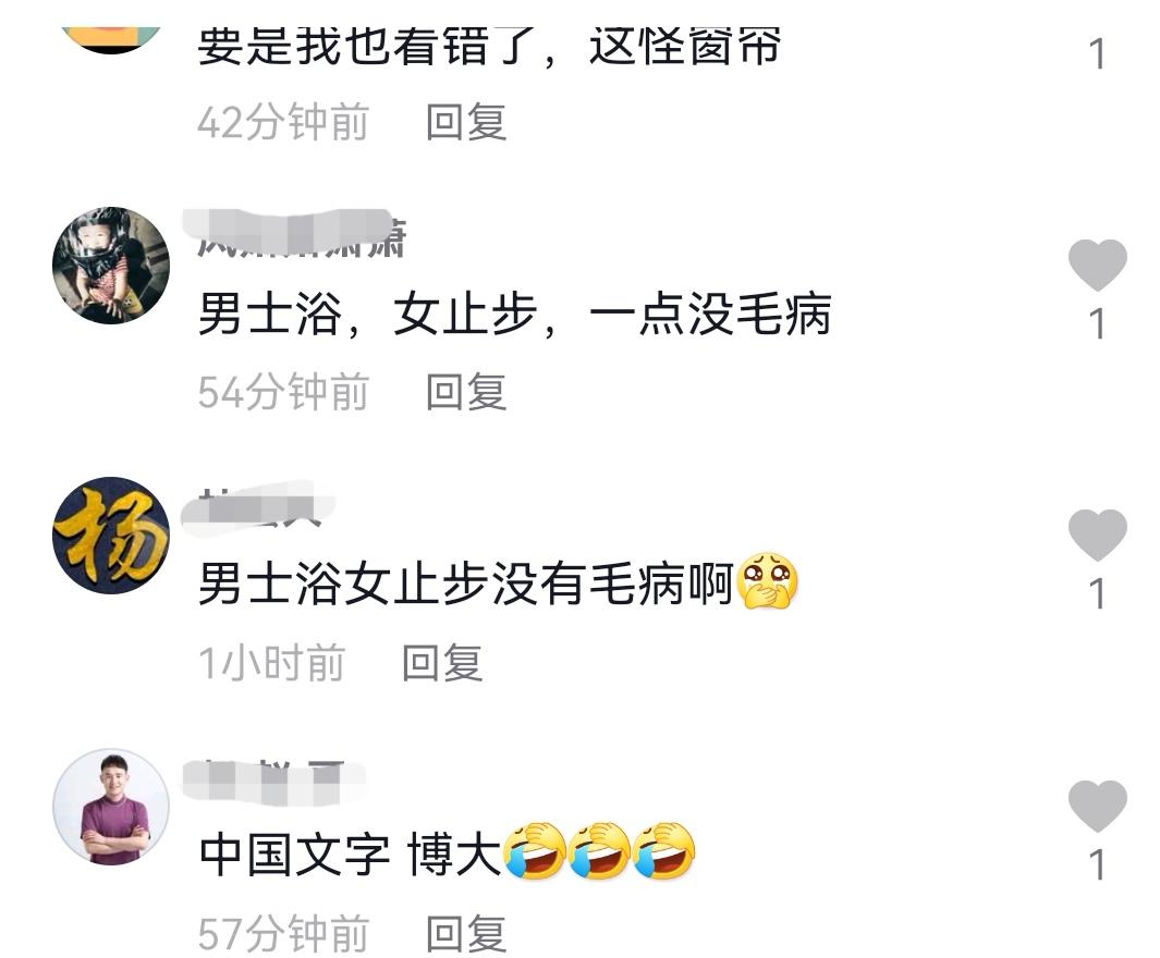 健身房换衣服吗_健身房健身衣服怎么换_健身房换衣服