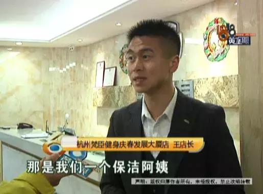 健身房换衣服_健身房健身衣服怎么换_健身房换衣服吗