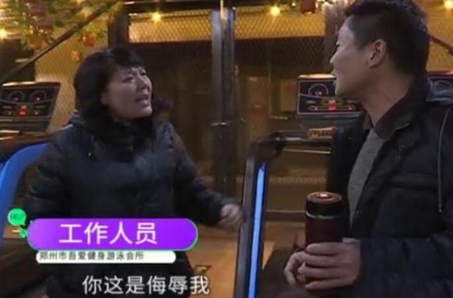 健身房换洗衣服_健身房换衣服_健身房换衣服有柜子吗