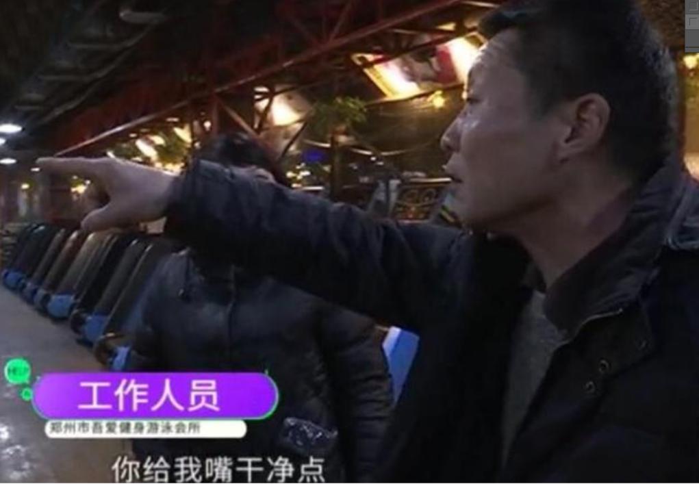 健身房换洗衣服_健身房换衣服_健身房换衣服有柜子吗