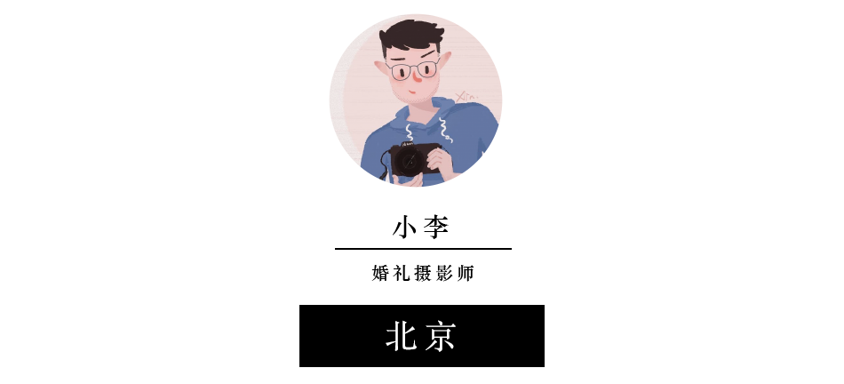 太原拍婚纱照最佳时间_太原拍婚纱的地方_太原婚纱照去哪拍好看