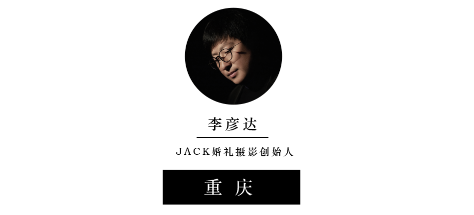 太原婚纱照去哪拍好看_太原拍婚纱的地方_太原拍婚纱照最佳时间