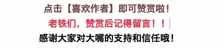 足球杯预测亚洲冠军分析_足球杯预测亚洲冠军分析报告_足球亚洲杯冠军预测分析