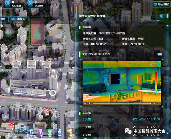 老年餐馆创业背景介绍_老年餐厅的优势_老年餐馆创业计划书
