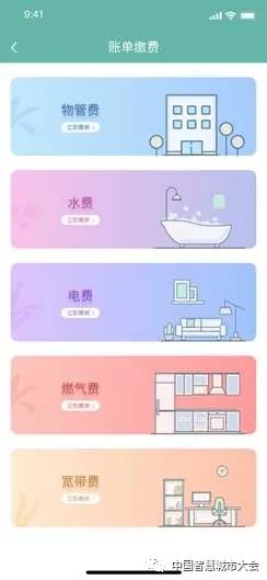 老年餐馆创业背景介绍_老年餐厅的优势_老年餐馆创业计划书