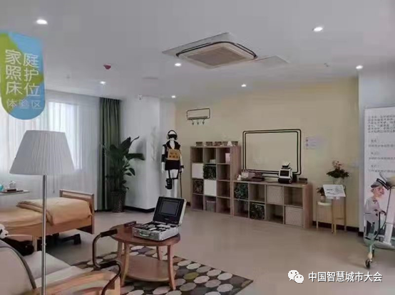 老年餐馆创业背景介绍_老年餐厅的优势_老年餐馆创业计划书