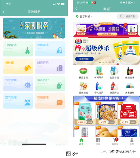 老年餐厅的优势_老年餐馆创业背景介绍_老年餐馆创业计划书