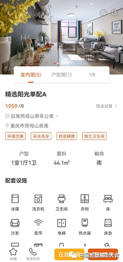 老年餐馆创业背景介绍_老年餐馆创业计划书_老年餐厅的优势