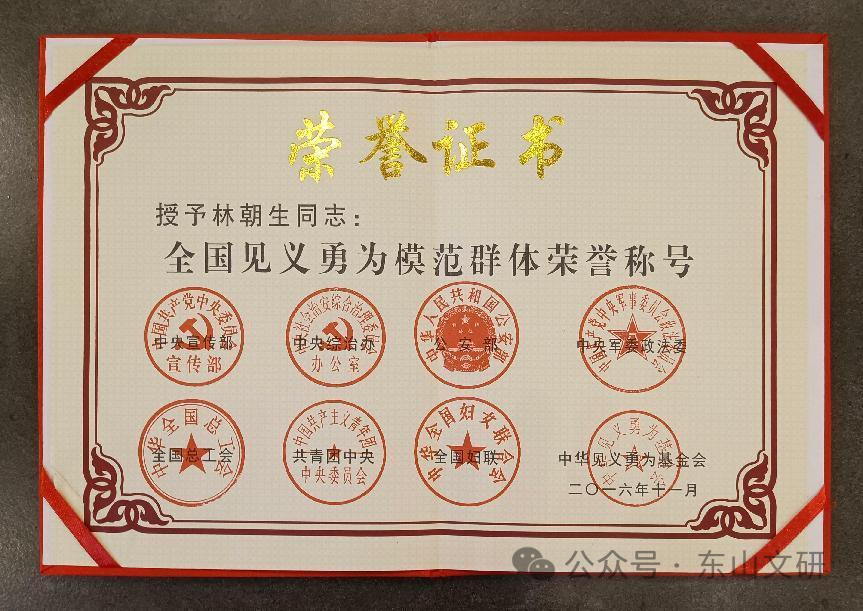 游泳女冠军张_张哲游泳冠军_张哲游泳冠军2006