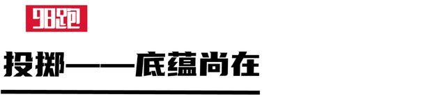 奥运会女队竞走冠军名单_奥运会竞走冠军2021_奥运竞走女运动员名单