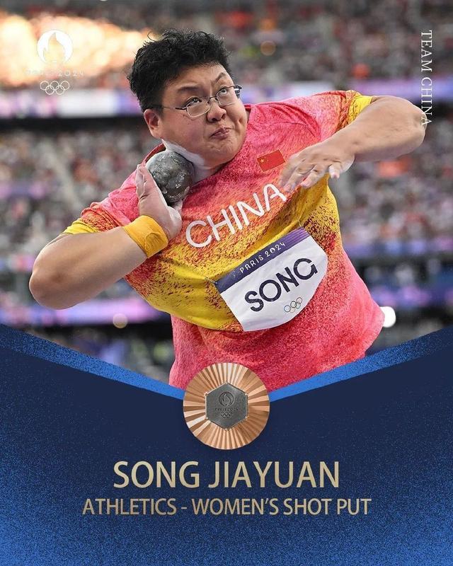 奥运会竞走冠军2021_奥运竞走女运动员名单_奥运会女队竞走冠军名单