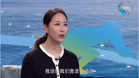 2020竞走奥运会冠军女子_奥运会竞走冠军2021_奥运会女队竞走冠军名单
