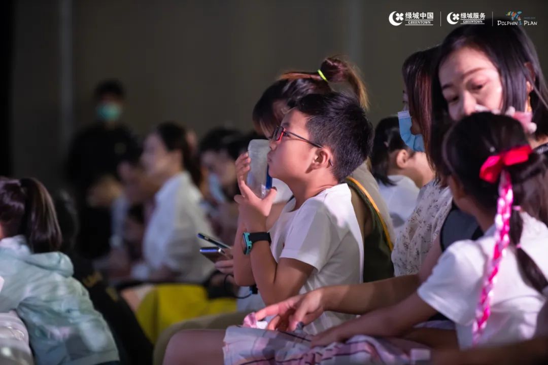 2020绿城海豚计划十二周年庆典：傅园慧