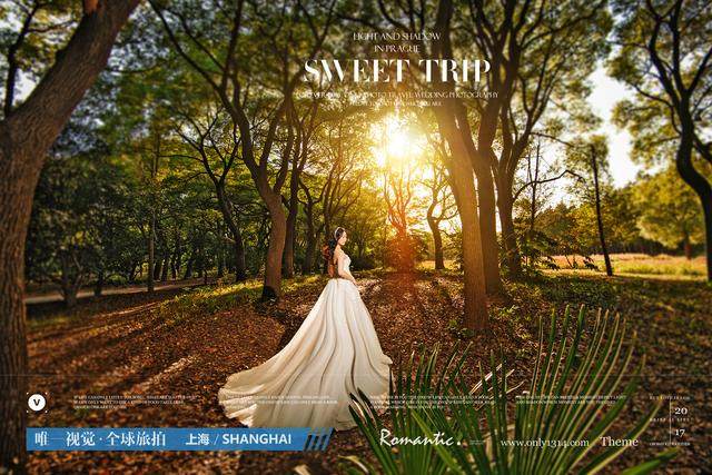 婚纱照外景门票_婚纱优惠外景照怎么拍_外景婚纱照优惠