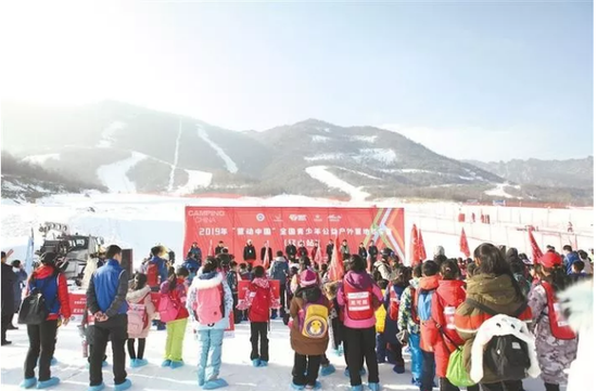 全运会篮球群众组_十七运篮球群众组冠军_篮球队获得冠军