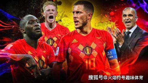 欧洲红魔比利时足球历史辉煌与复兴之路：从