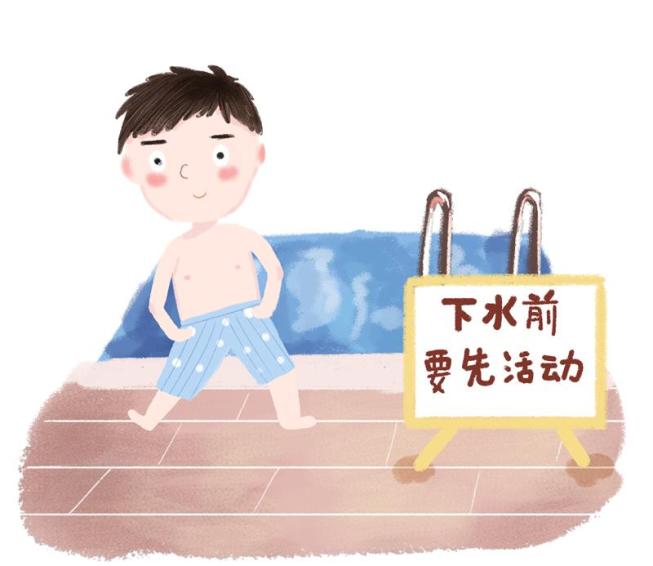 暑假防溺水安全指南：家长与学生必备的预防