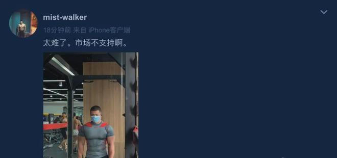 举重冠军和健身房教练_房栋教练_举重教练组