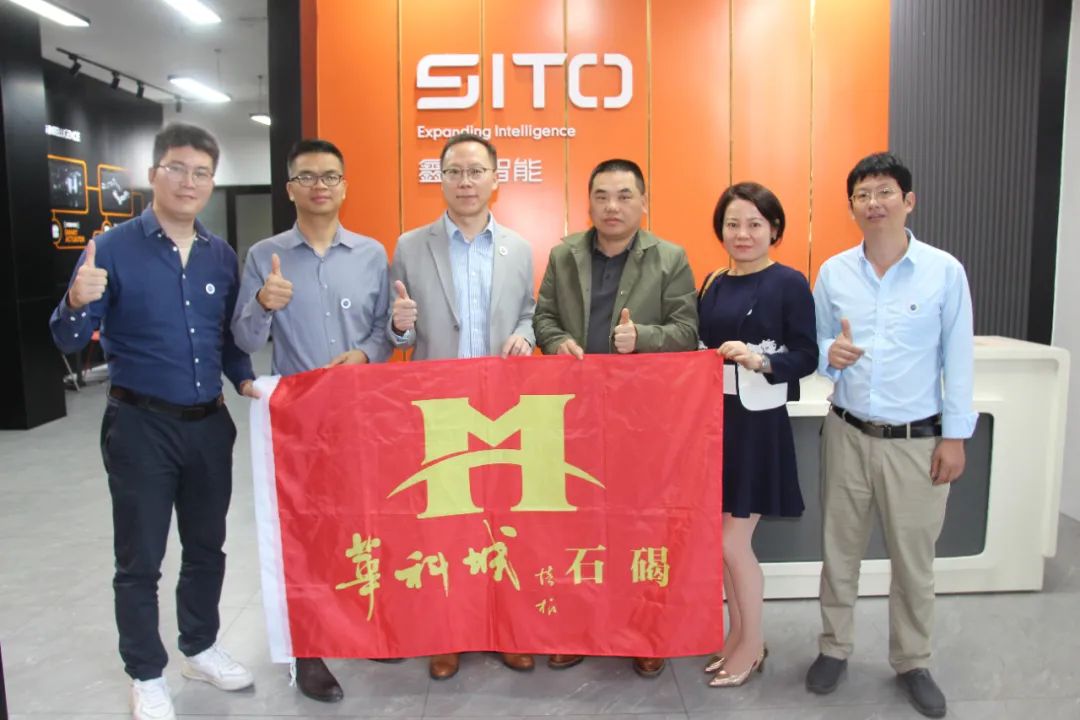 华科dian团队_华科点子创业团队导师_华中科技大学点团队