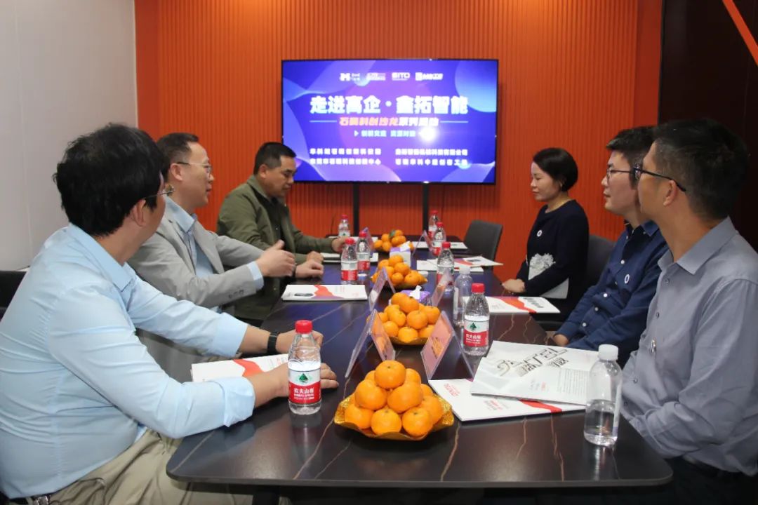 华科点子创业团队导师_华科dian团队_华中科技大学点团队