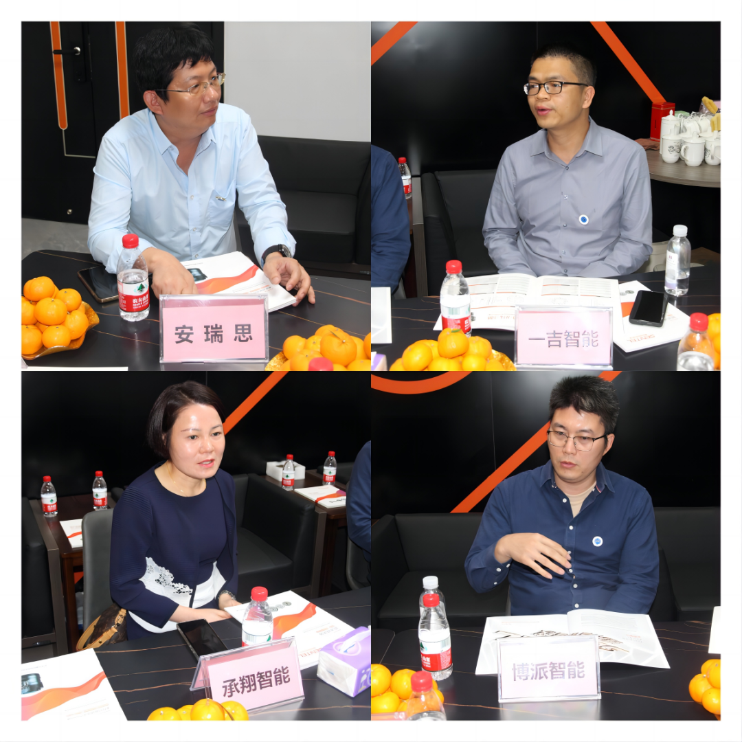 华科dian团队_华中科技大学点团队_华科点子创业团队导师