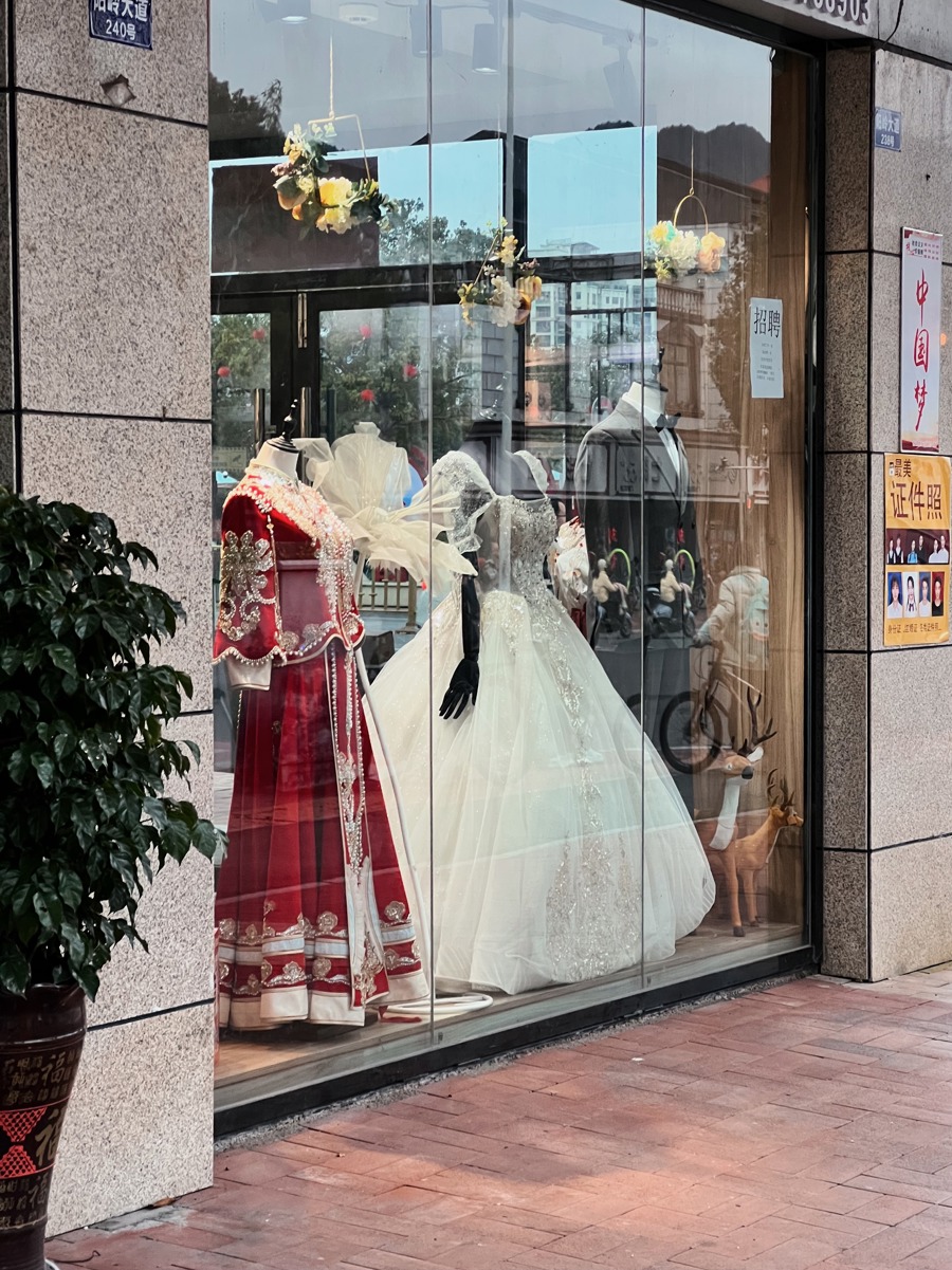 崇义县结婚风俗_崇义婚庆公司_崇义县婚礼习俗