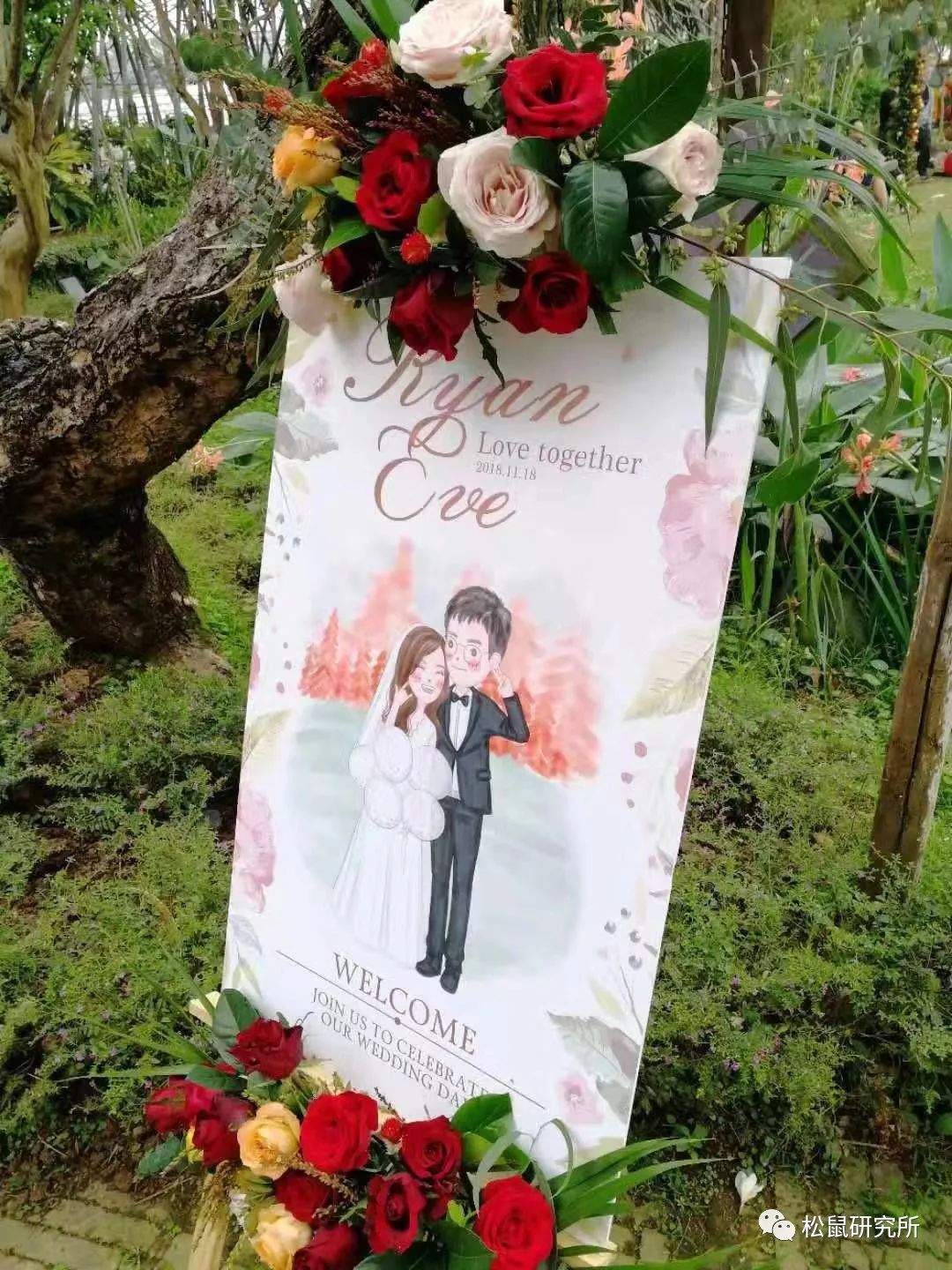 结婚时司仪问的俗气问题_结婚司仪套路问话_结婚司仪俗气问问题时怎么问