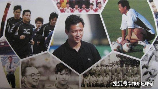 全运会足球冠军湖北人是谁_湖北足球队全运冠军_湖北足球冠军全运会人是谁