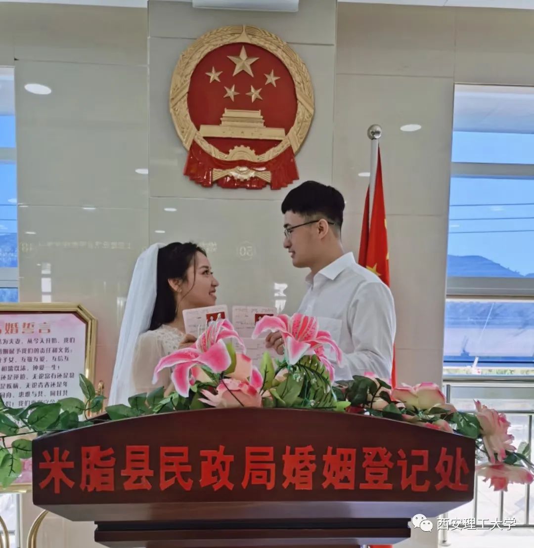 什么是夫妻相处之道_大学毕业和高中毕业的夫妻三观_高中毕业夫妻相处