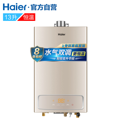 洗澡的7个误区：如何正确洗澡避免引发疾病