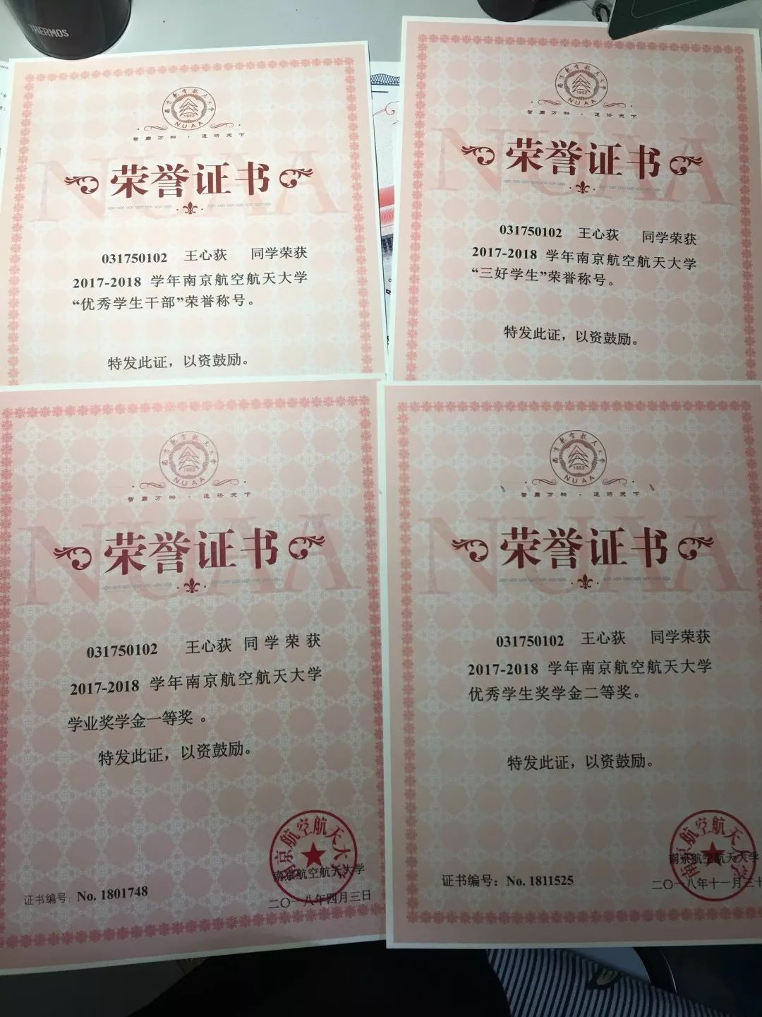 篮球比赛冠军通讯稿标题_篮球赛夺冠通讯稿范文_篮球比赛的通讯稿的大标题