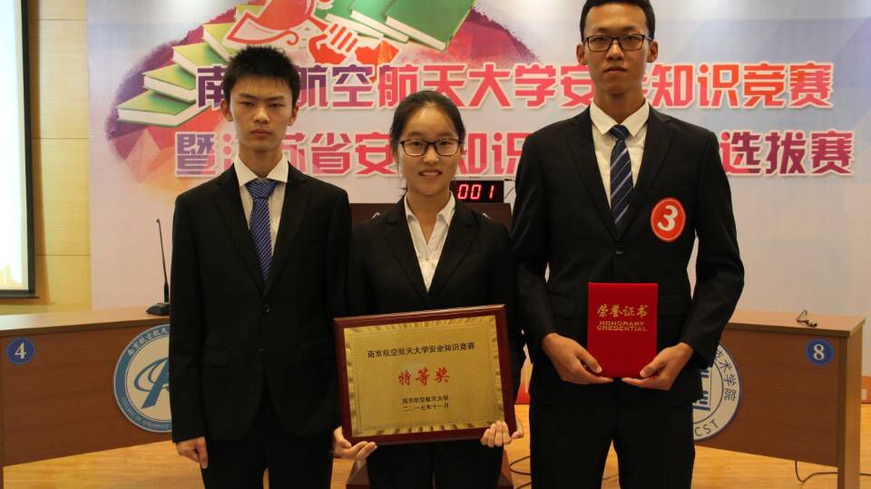 篮球比赛的通讯稿的大标题_篮球赛夺冠通讯稿范文_篮球比赛冠军通讯稿标题