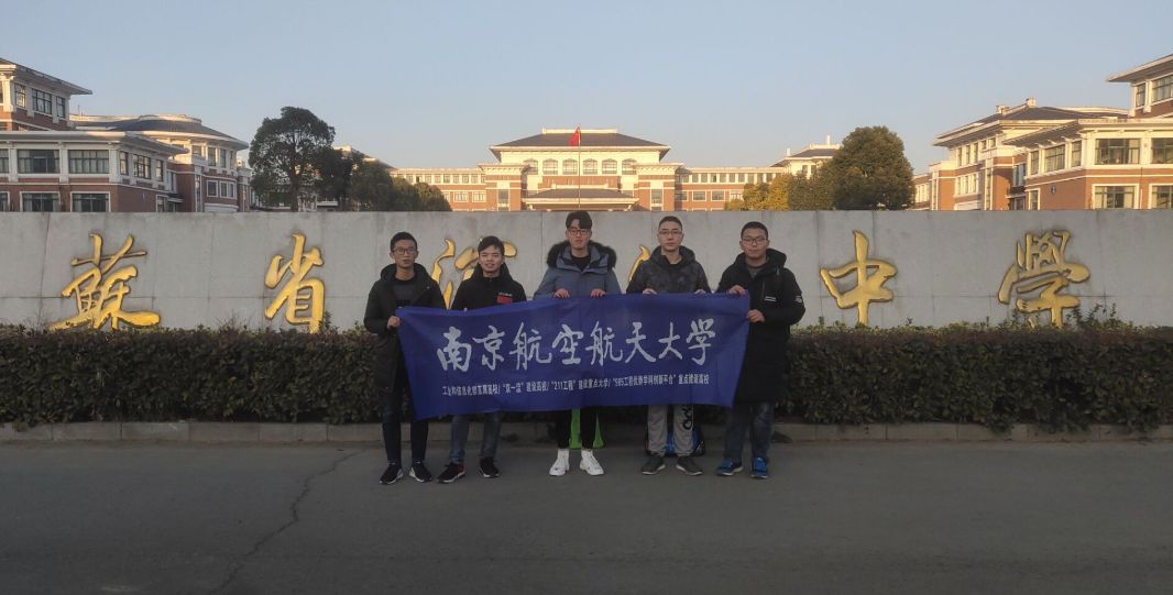篮球比赛冠军通讯稿标题_篮球比赛的通讯稿的大标题_篮球赛夺冠通讯稿范文