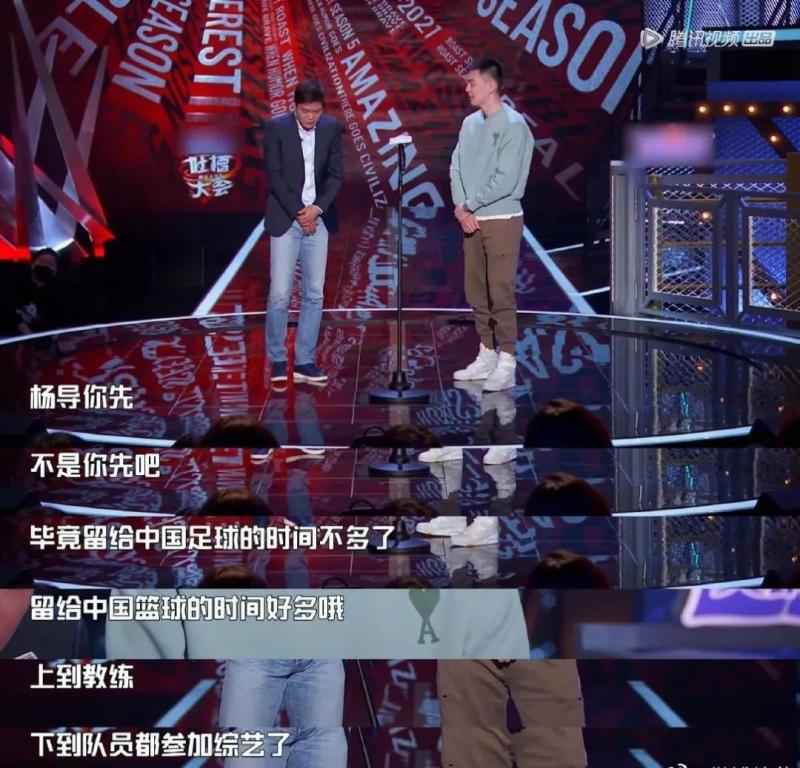 郭艾伦篮球总冠军数据图_篮球冠军名单_篮球冠军照片