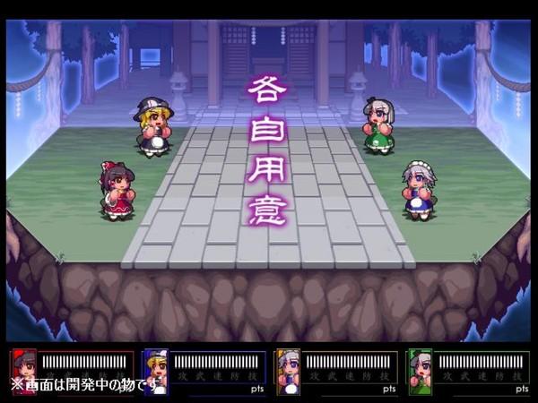东进大运会_东方大运物流园简介_东方大运动会