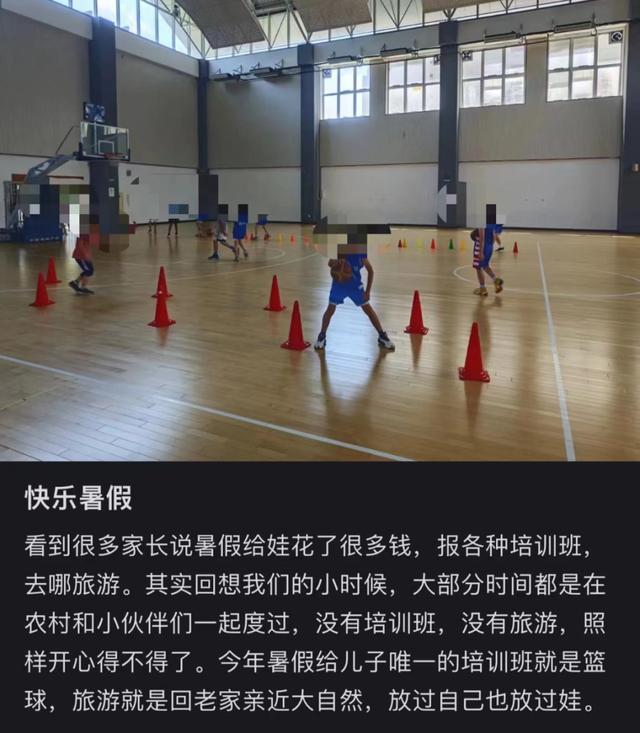家庭日常花销账单_账单日常花销家庭怎么算_家庭日常花销记账模板