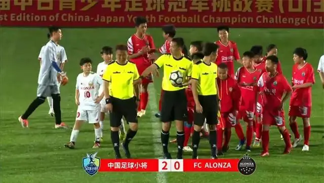 中国足球小将逆袭！董路带领U13队战胜日
