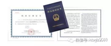 营养师健身课堂_营养健身课堂师傅招聘_营养健身课堂师傅怎么样