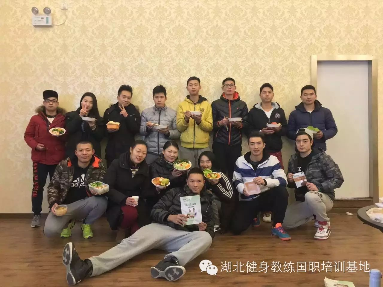 营养健身课堂师傅怎么样_营养师健身课堂_营养健身课堂师傅招聘
