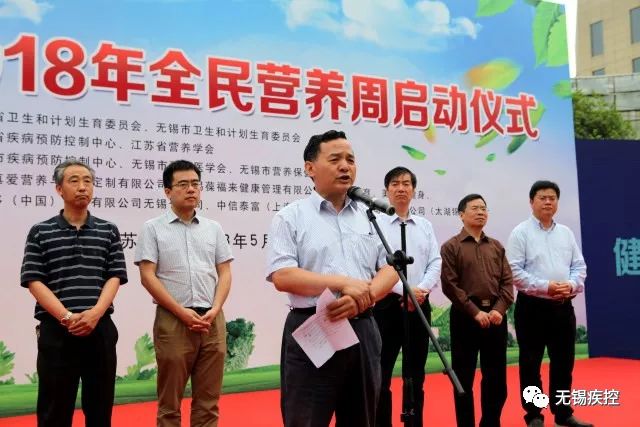 爱乐美克_美克健身_美克斯健身房
