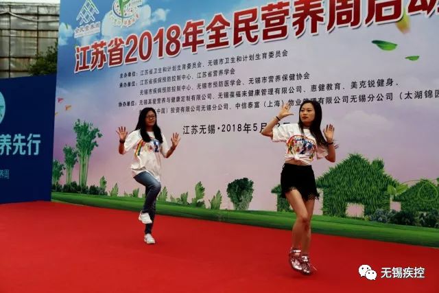 美克健身_美克斯健身房_爱乐美克