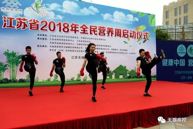 美克斯健身房_爱乐美克_美克健身