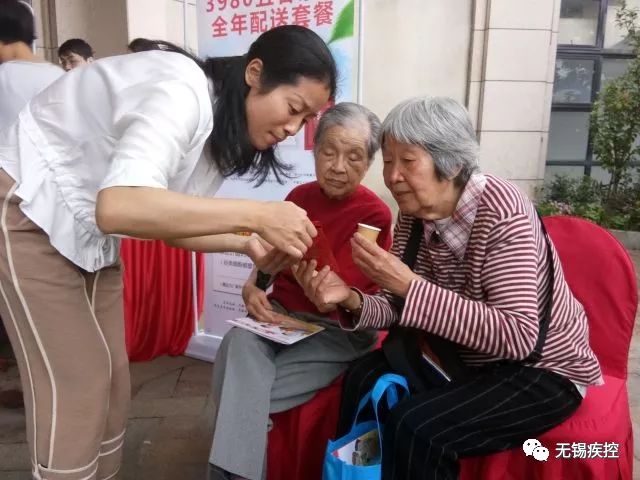 美克斯健身房_爱乐美克_美克健身