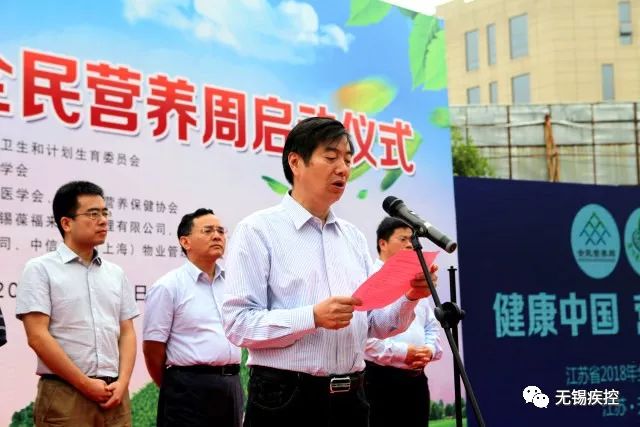 爱乐美克_美克斯健身房_美克健身