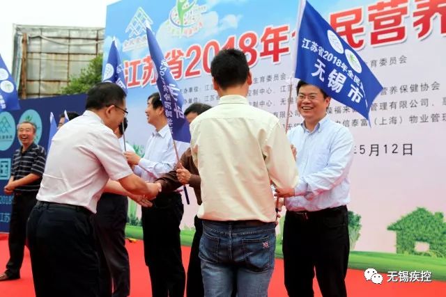 爱乐美克_美克健身_美克斯健身房