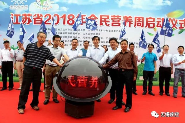 爱乐美克_美克健身_美克斯健身房