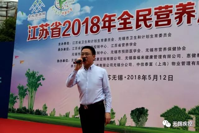 爱乐美克_美克斯健身房_美克健身
